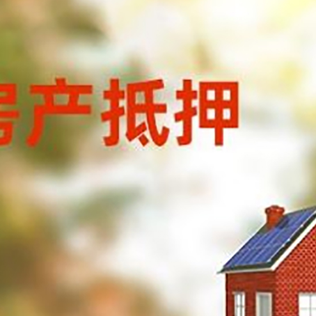 鸠江个人消费贷款的种类有哪些?